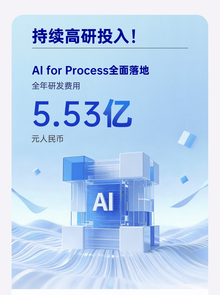 20260331105657613